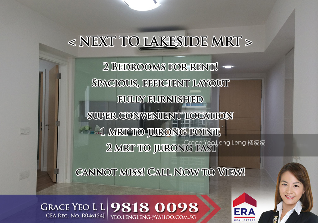 The Lakefront Residences (D22), Condominium #125212162